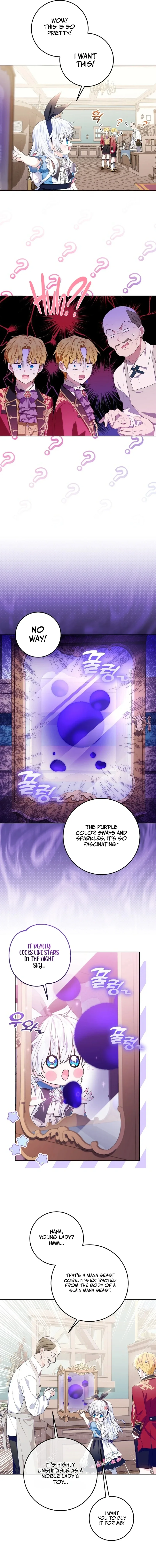 My Daddy Hides His Power Chapter 15 page 12
