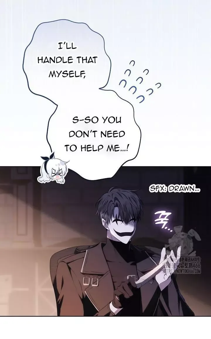 My Daddy Hides His Power Chapter 17 page 20