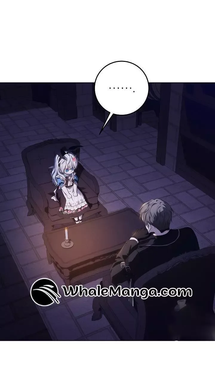 My Daddy Hides His Power Chapter 17 page 2