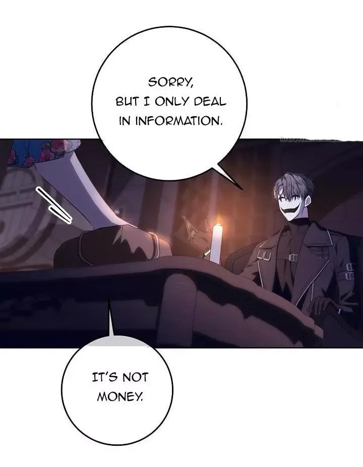 My Daddy Hides His Power Chapter 17 page 13