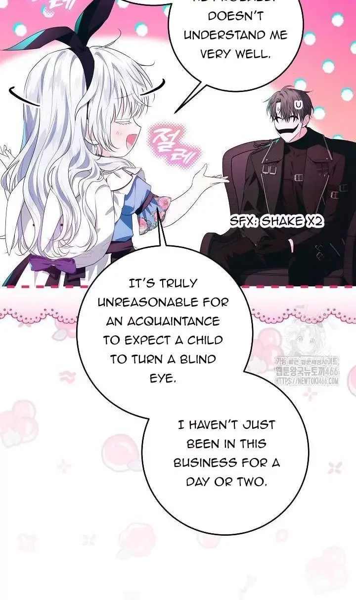 My Daddy Hides His Power Chapter 17 page 10