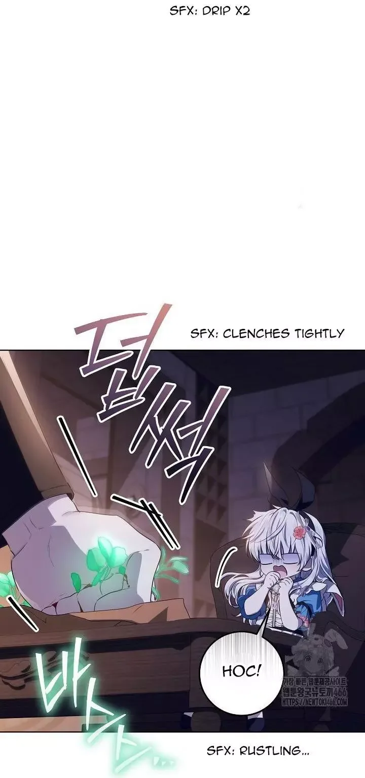 My Daddy Hides His Power Chapter 17 page 22