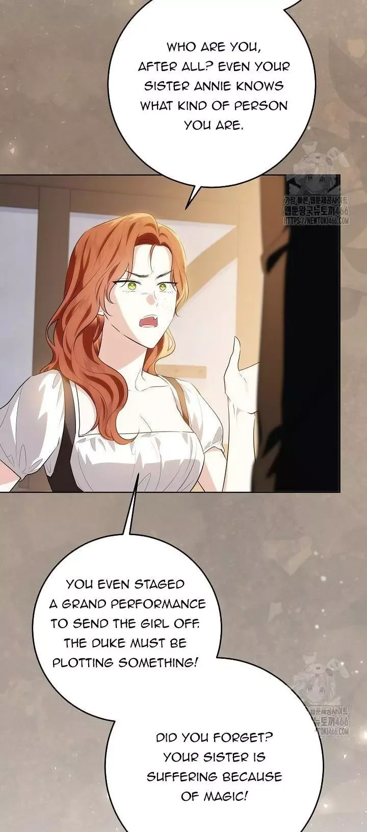 My Daddy Hides His Power Chapter 17 page 42