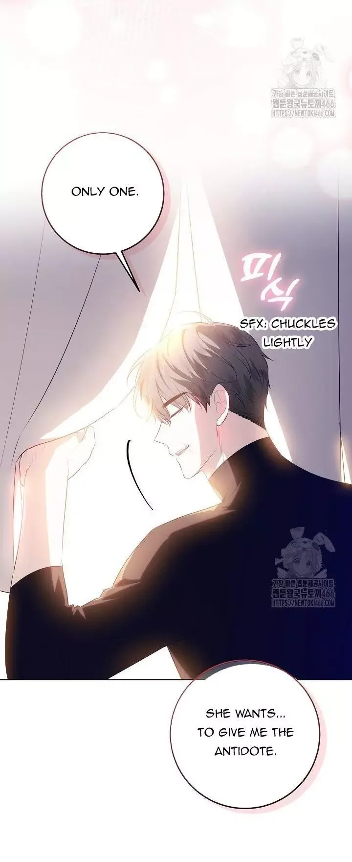 My Daddy Hides His Power Chapter 17 page 48