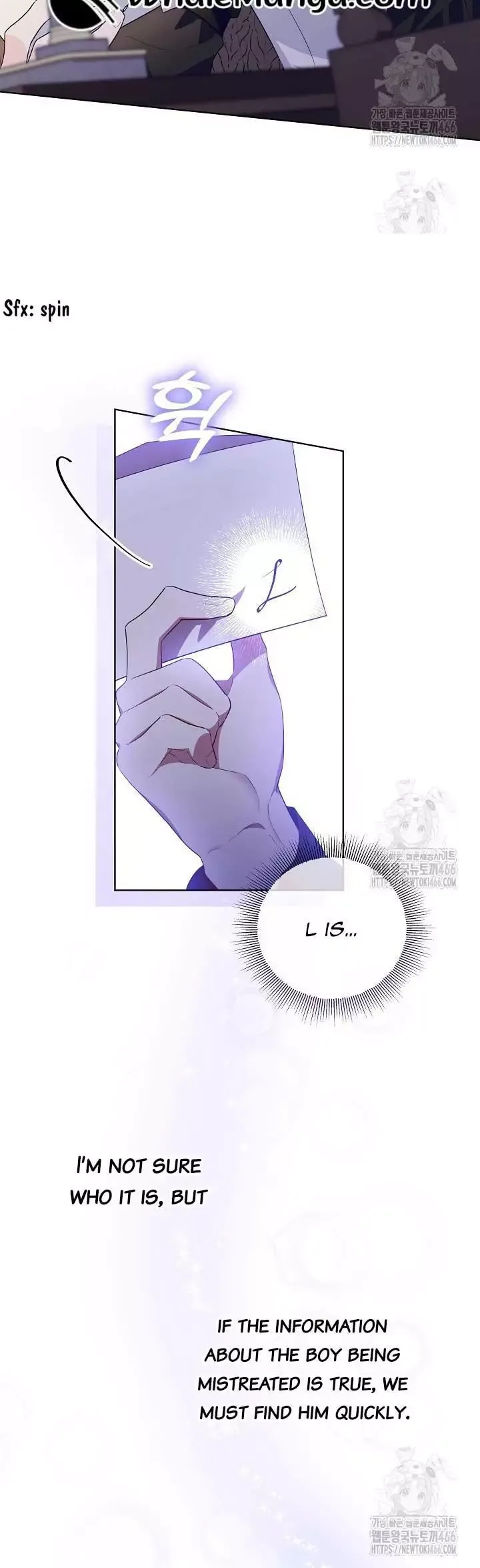 My Daddy Hides His Power Chapter 18 page 4