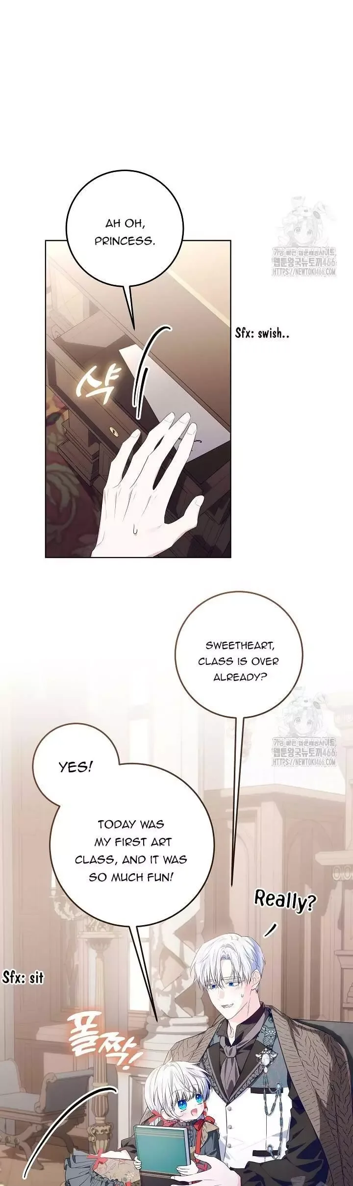 My Daddy Hides His Power Chapter 18 page 6