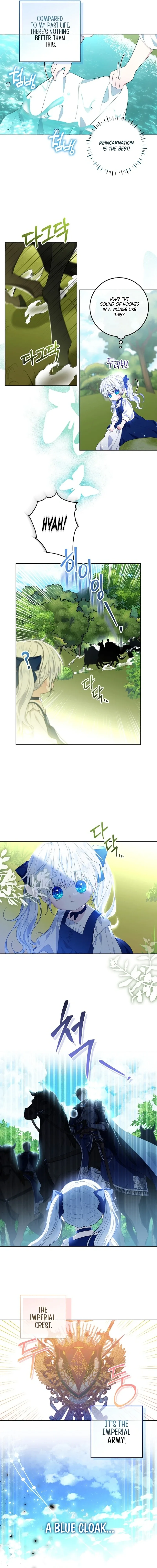 My Daddy Hides His Power Chapter 2 page 12
