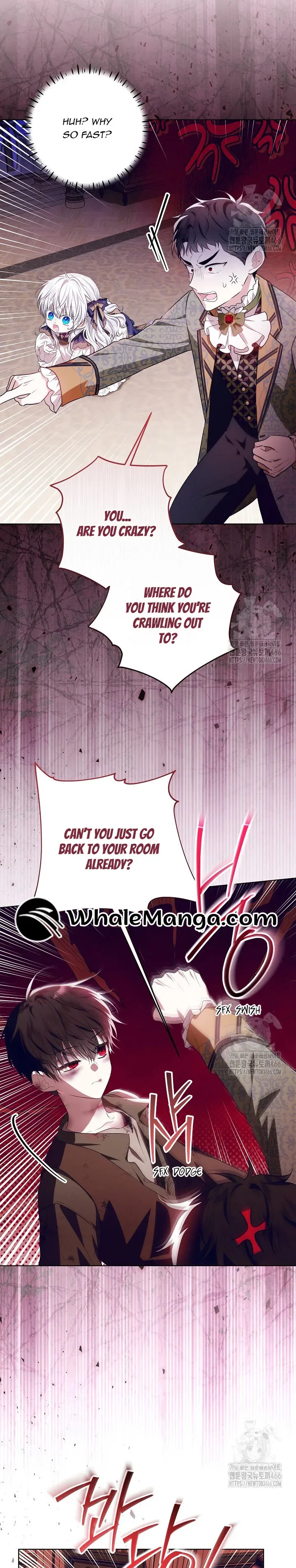 My Daddy Hides His Power Chapter 20 page 4