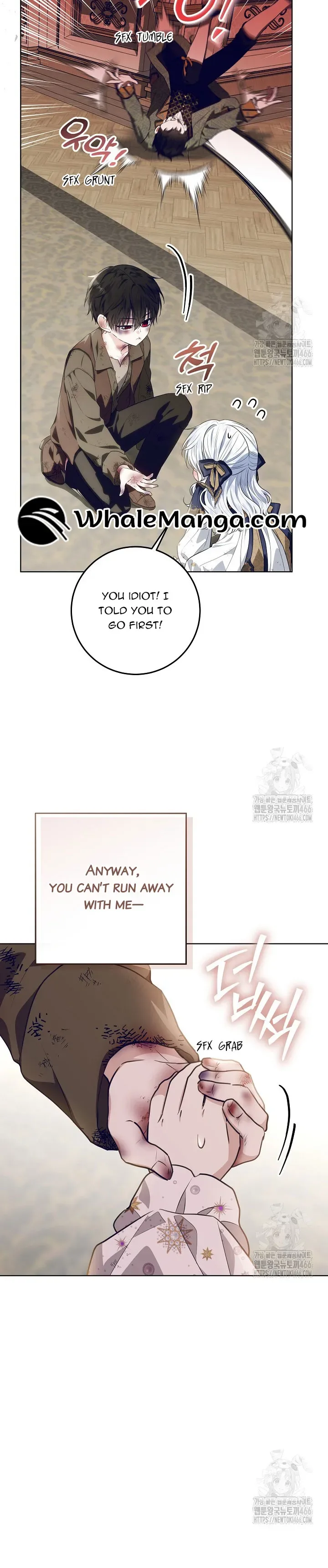 My Daddy Hides His Power Chapter 20 page 5