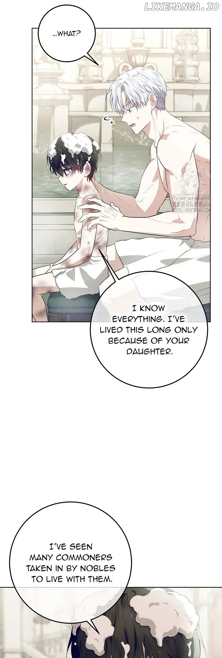 My Daddy Hides His Power Chapter 21 page 23