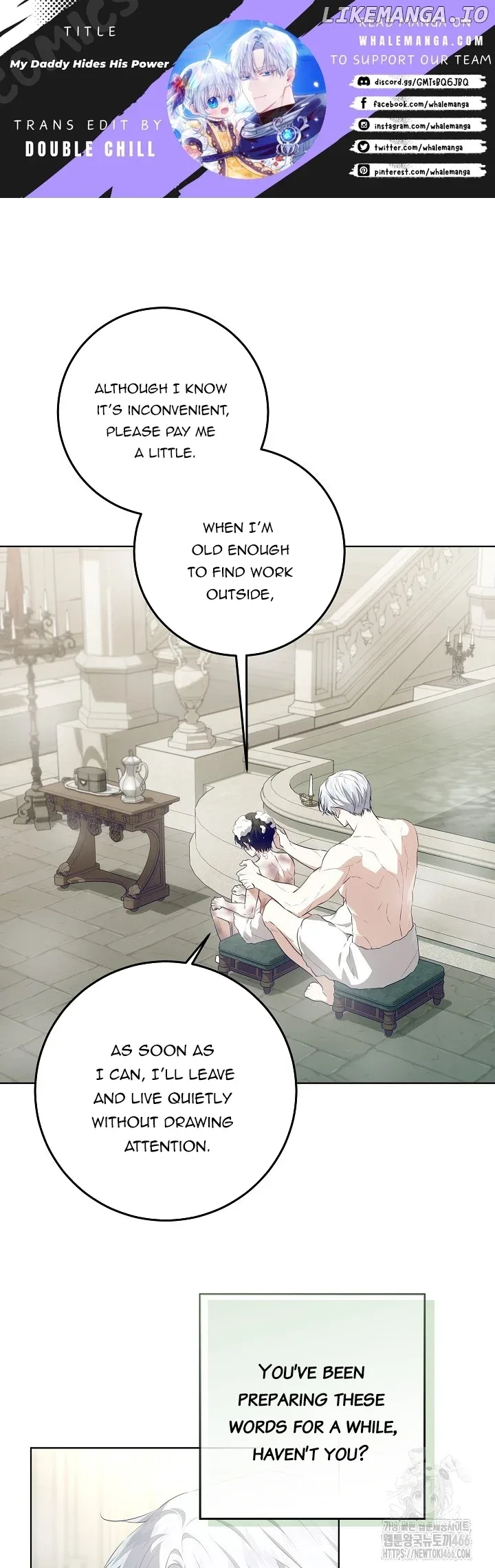 My Daddy Hides His Power Chapter 22 page 1