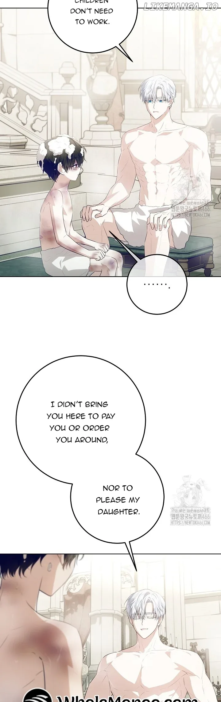 My Daddy Hides His Power Chapter 22 page 3