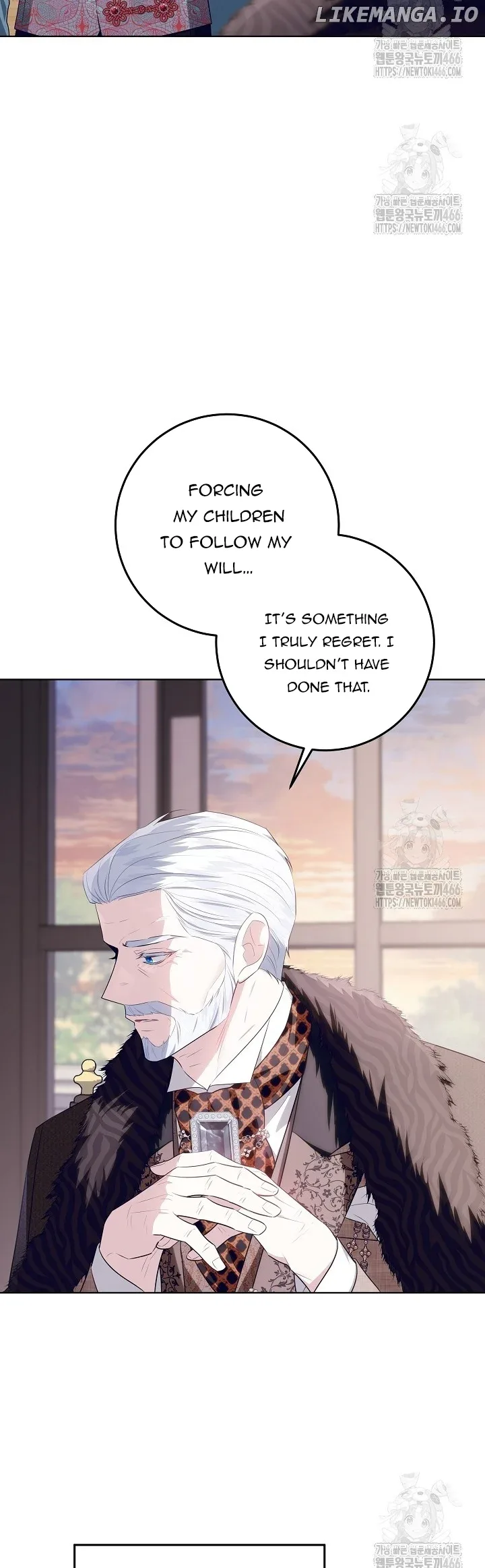 My Daddy Hides His Power Chapter 22 page 15