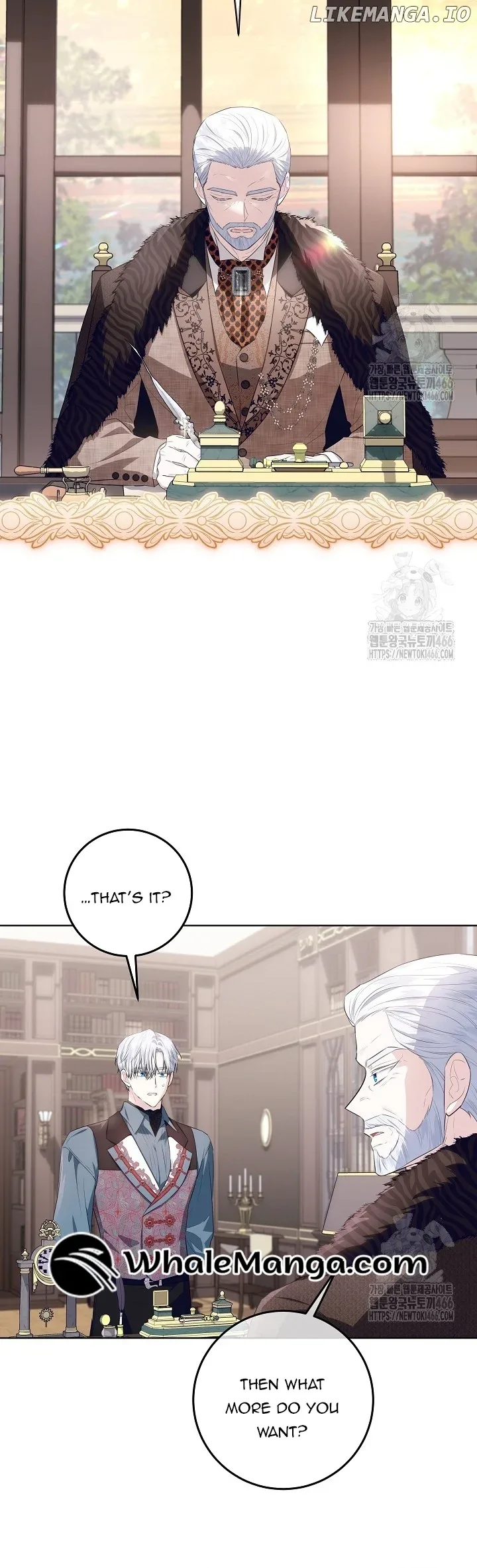 My Daddy Hides His Power Chapter 22 page 7