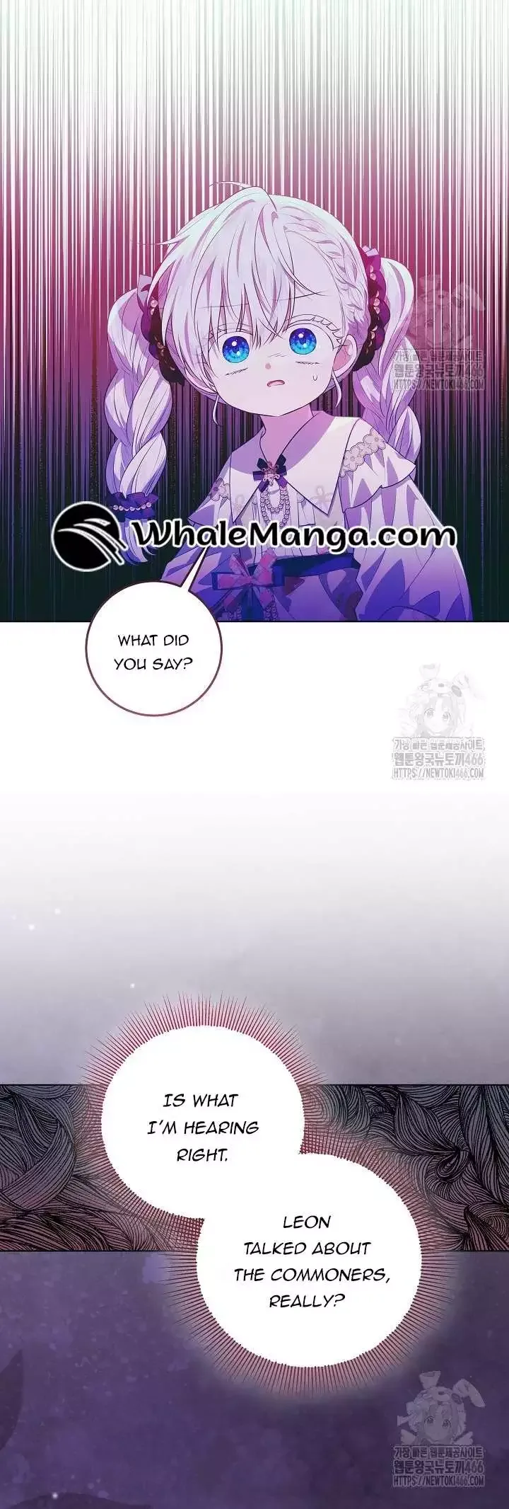 My Daddy Hides His Power Chapter 24 page 32