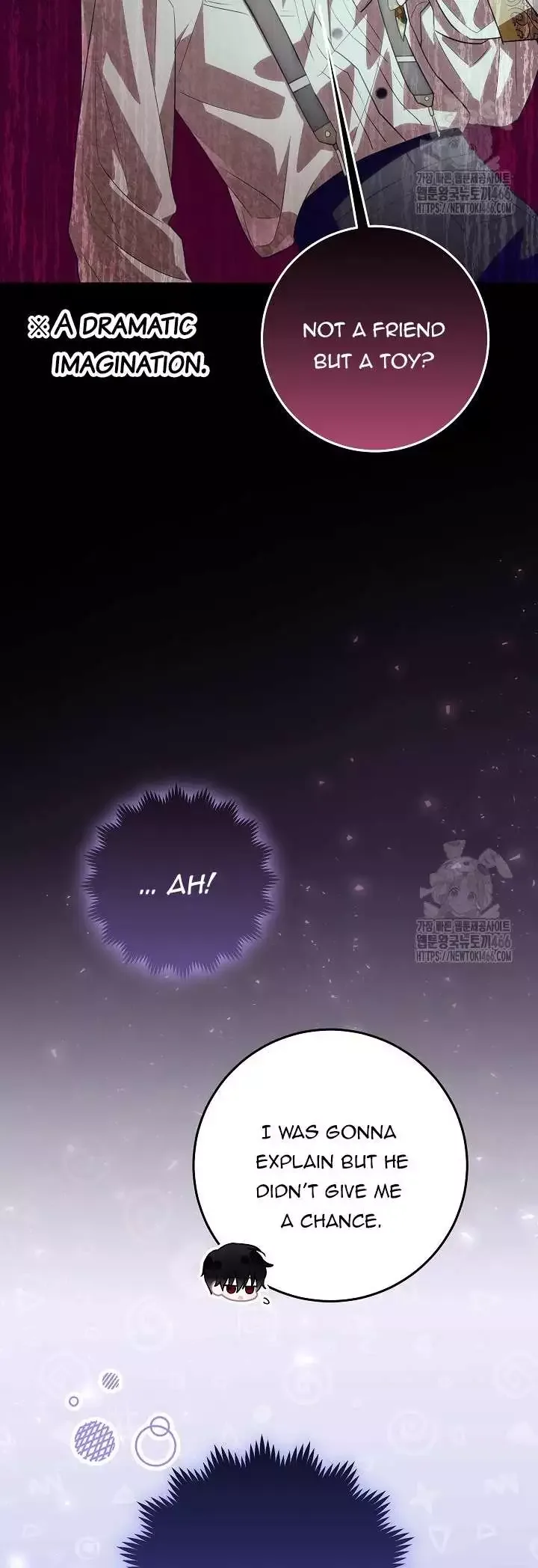 My Daddy Hides His Power Chapter 24 page 51