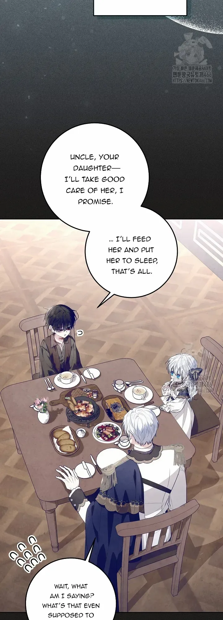My Daddy Hides His Power Chapter 25 page 4