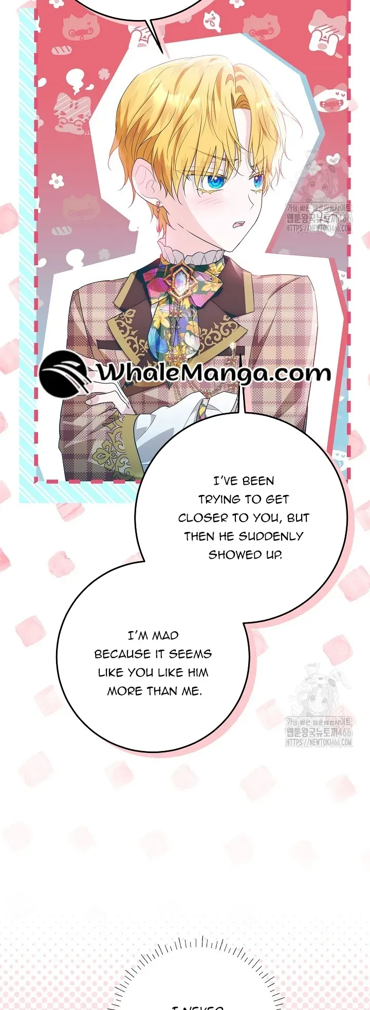 My Daddy Hides His Power Chapter 25 page 25