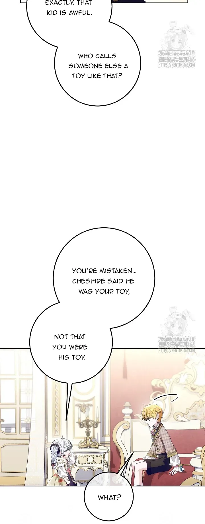 My Daddy Hides His Power Chapter 25 page 19