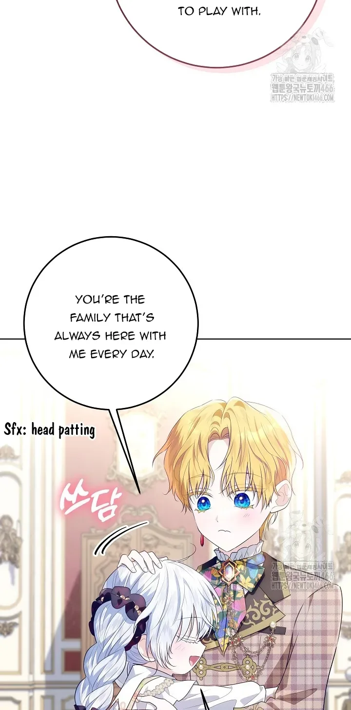 My Daddy Hides His Power Chapter 25 page 33