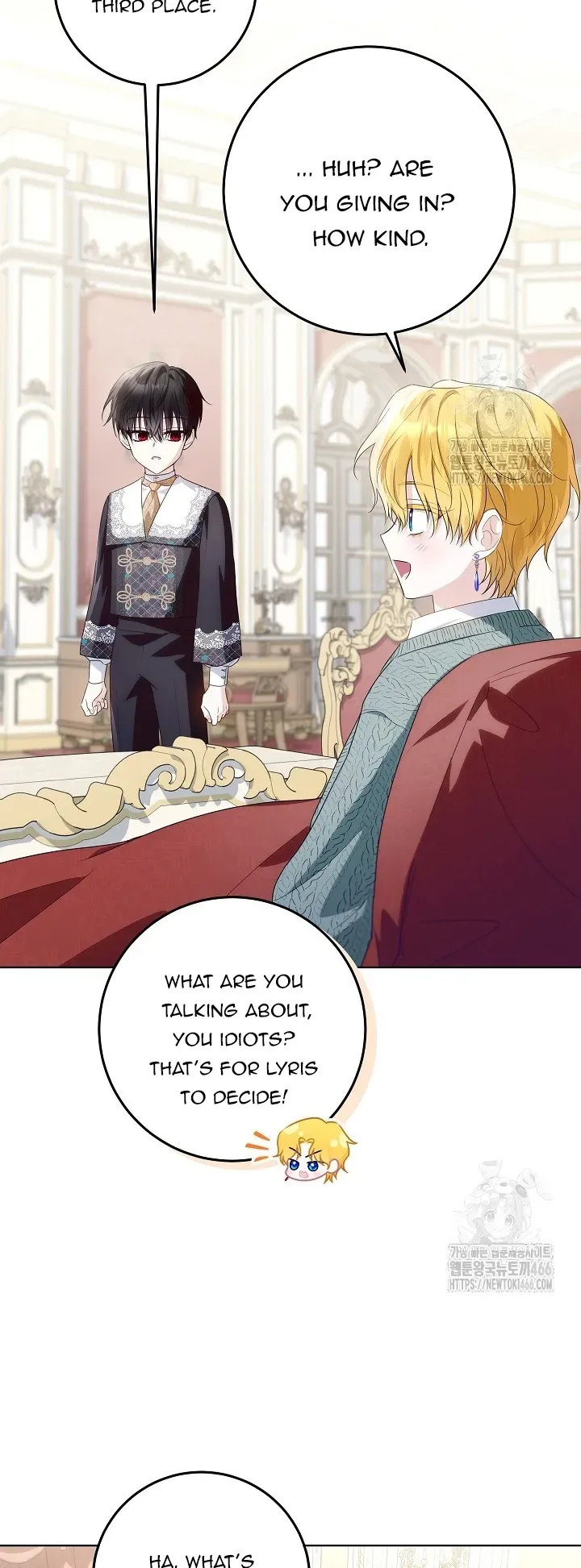 My Daddy Hides His Power Chapter 25 page 55