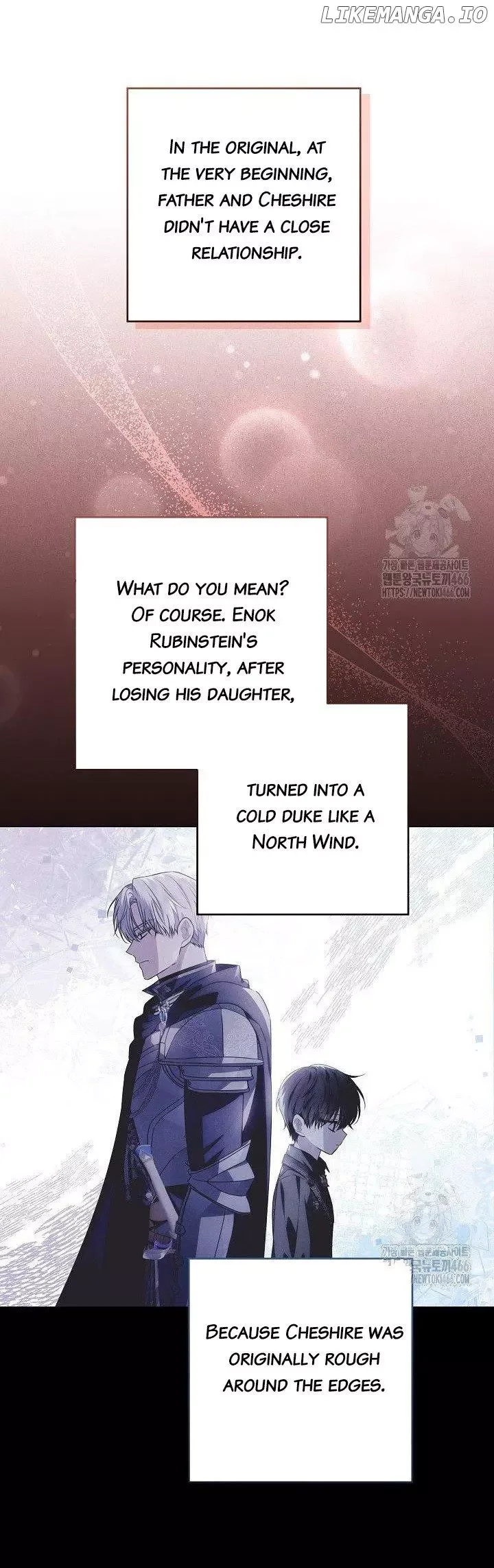 My Daddy Hides His Power Chapter 27 page 53