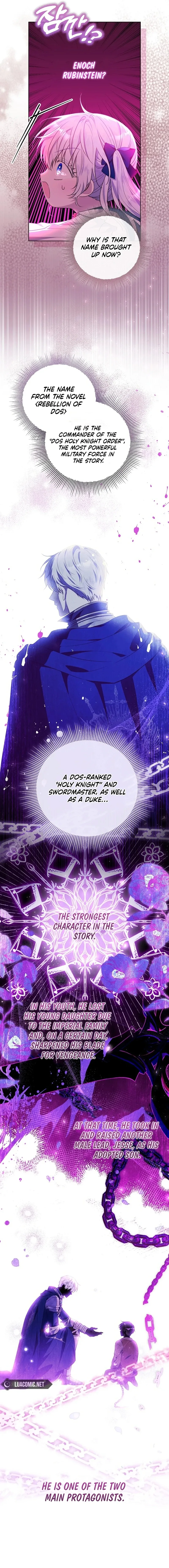 My Daddy Hides His Power Chapter 3 page 3