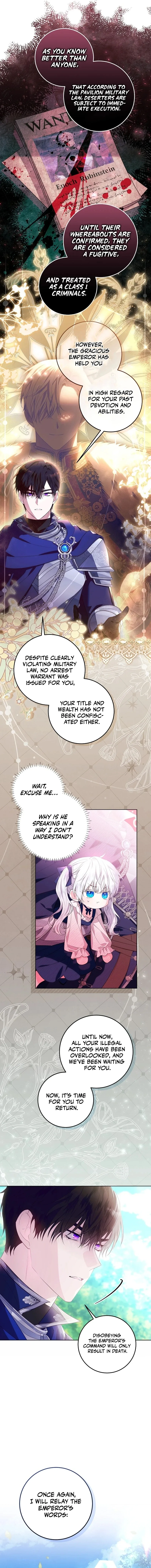 My Daddy Hides His Power Chapter 3 page 9