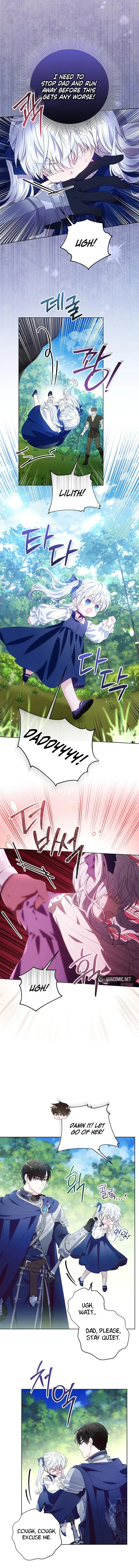 My Daddy Hides His Power Chapter 3 page 11