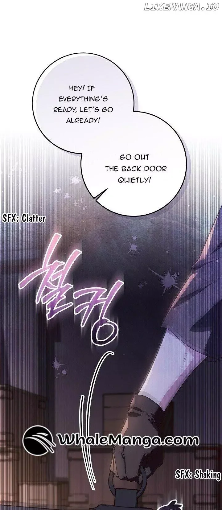 My Daddy Hides His Power Chapter 30 page 31