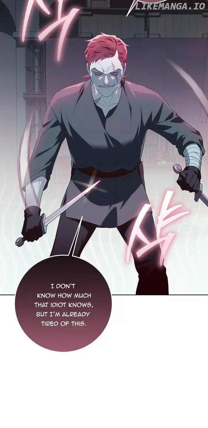 My Daddy Hides His Power Chapter 30 page 54