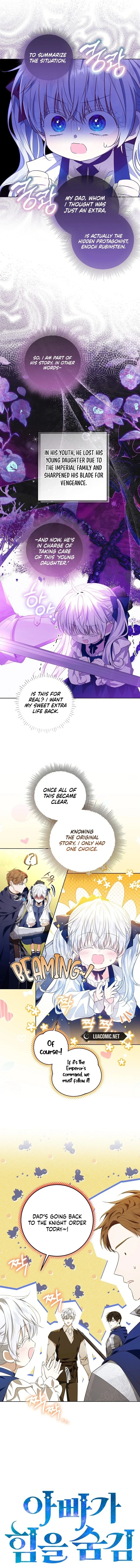 My Daddy Hides His Power Chapter 4 page 6