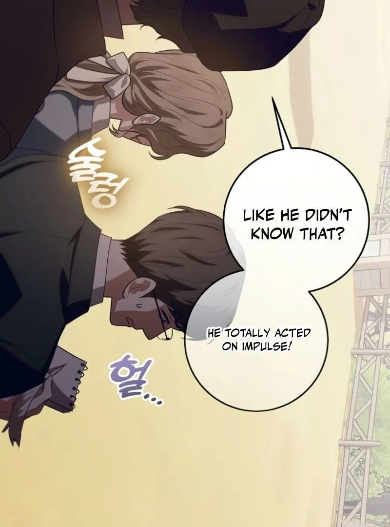 My Daddy Hides His Power Chapter 42 page 4
