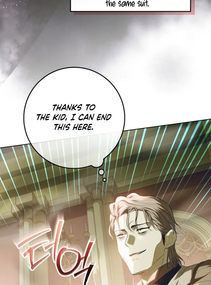 My Daddy Hides His Power Chapter 44 page 41