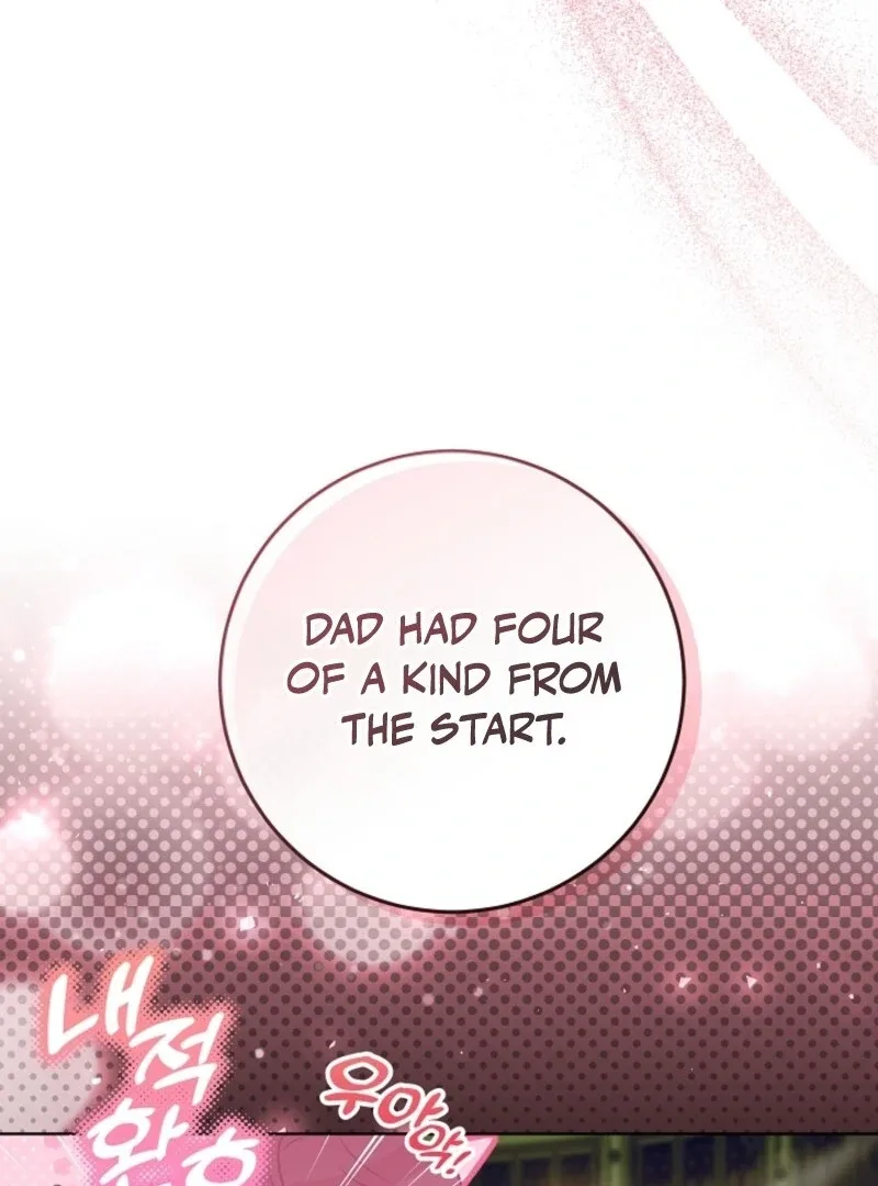 My Daddy Hides His Power Chapter 44 page 75