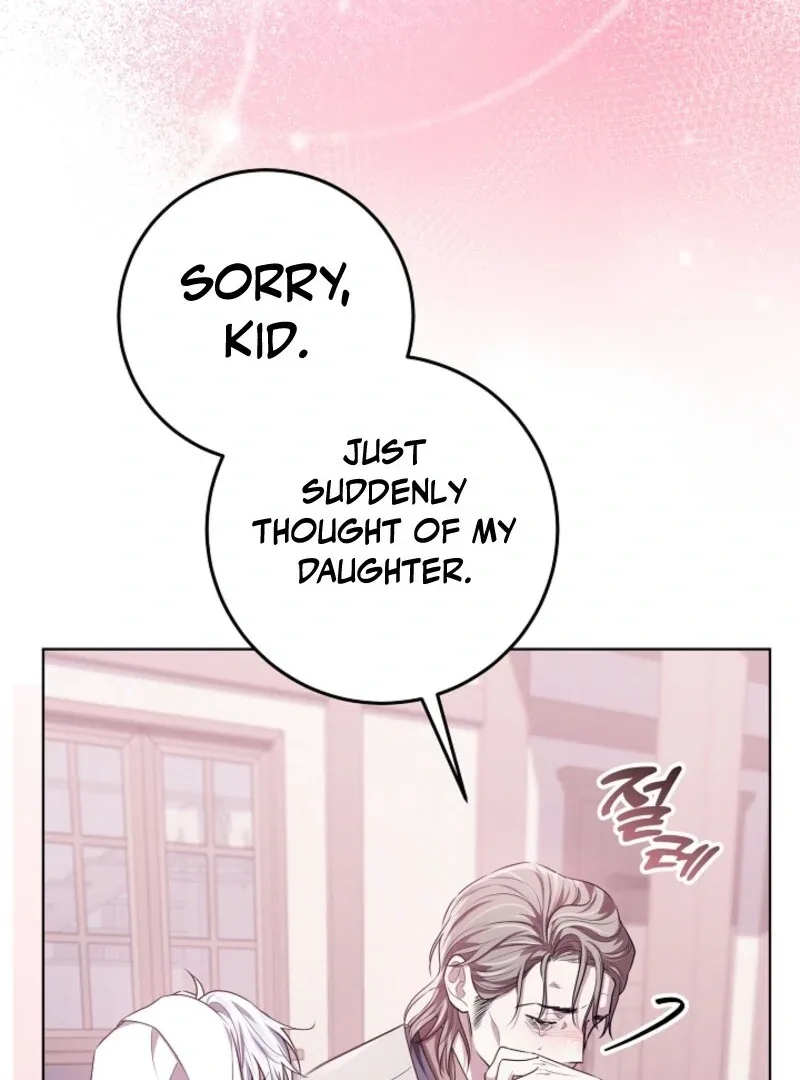 My Daddy Hides His Power Chapter 44 page 107