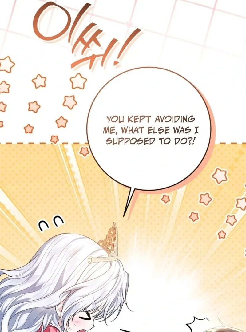 My Daddy Hides His Power Chapter 46 page 12