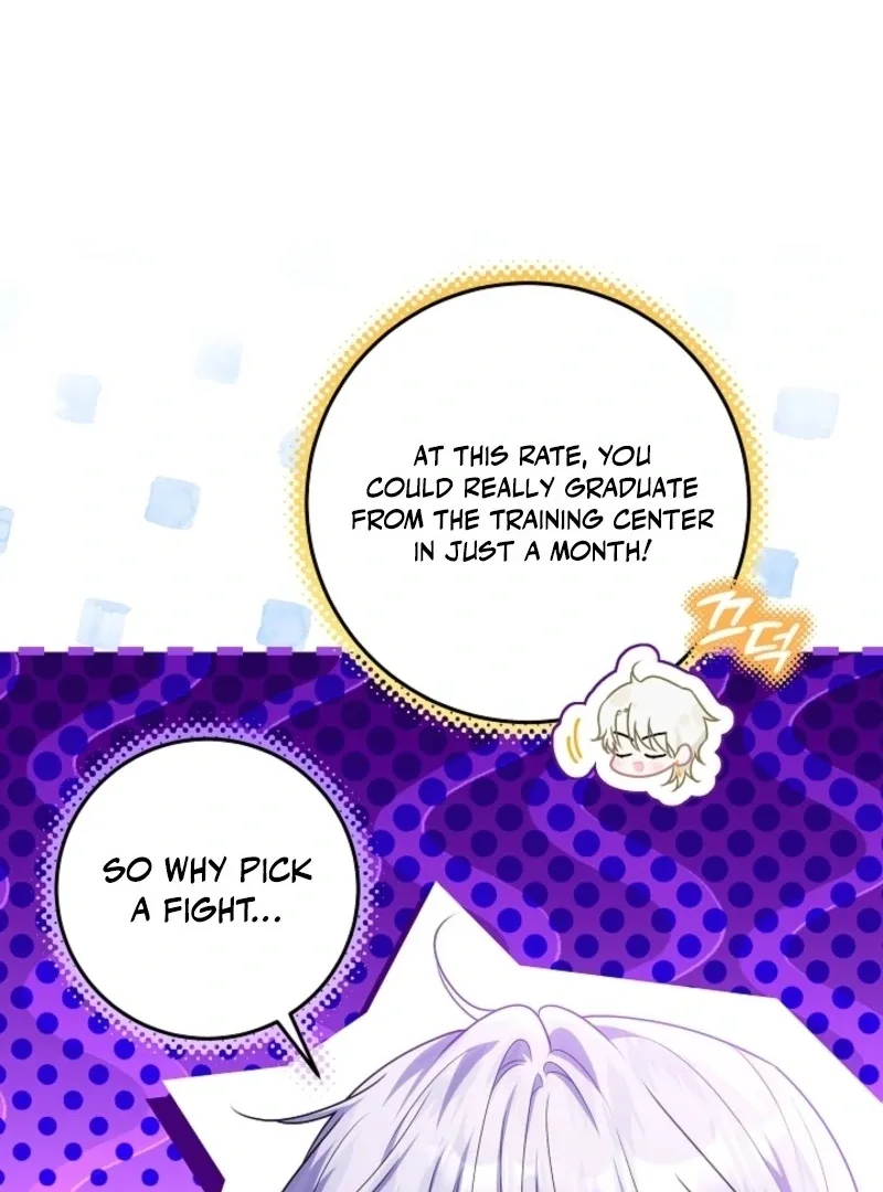 My Daddy Hides His Power Chapter 47 page 22