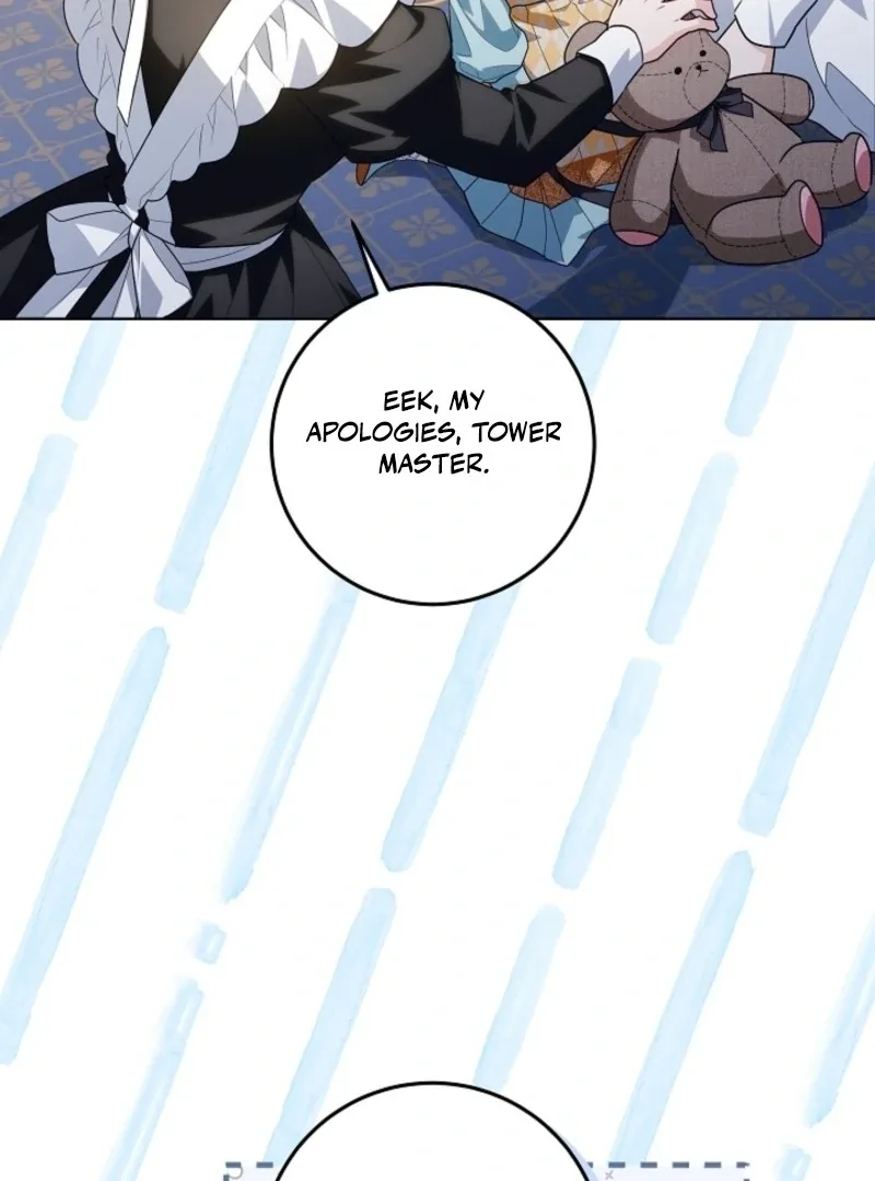My Daddy Hides His Power Chapter 47 page 13