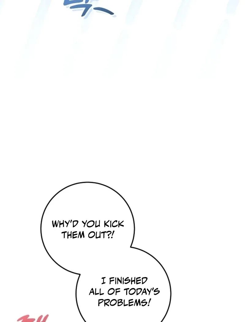My Daddy Hides His Power Chapter 47 page 15