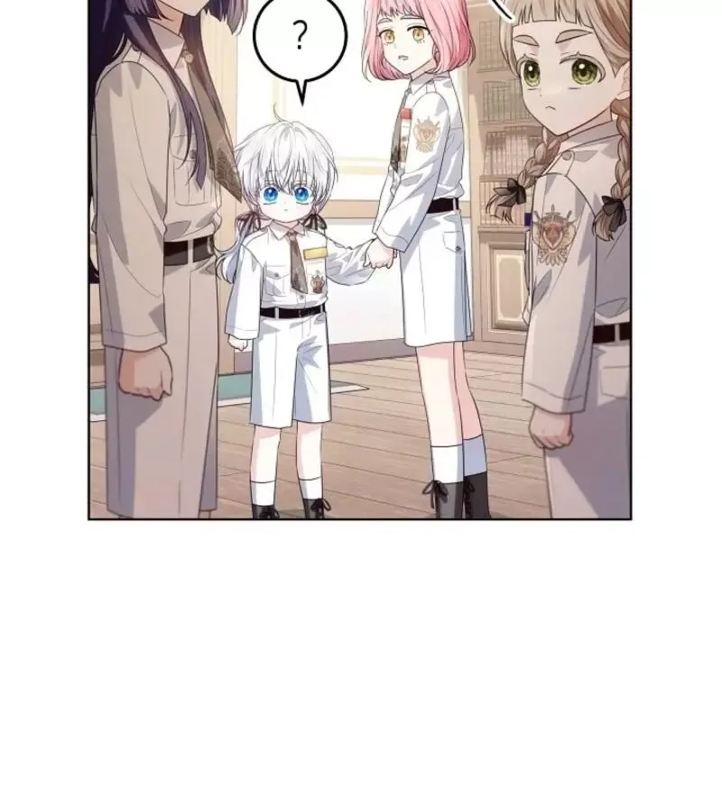 My Daddy Hides His Power Chapter 48 page 69