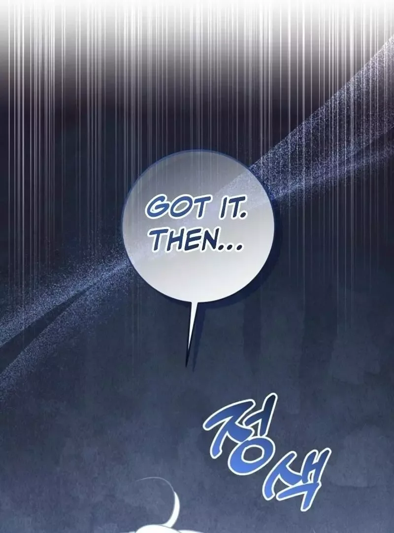 My Daddy Hides His Power Chapter 49 page 118