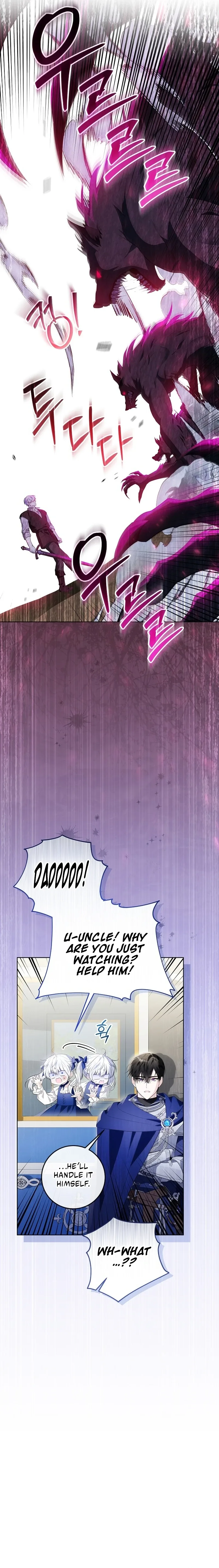 My Daddy Hides His Power Chapter 5 page 7
