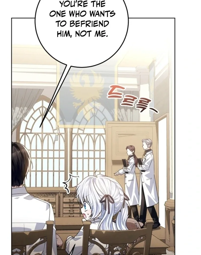 My Daddy Hides His Power Chapter 51 page 69