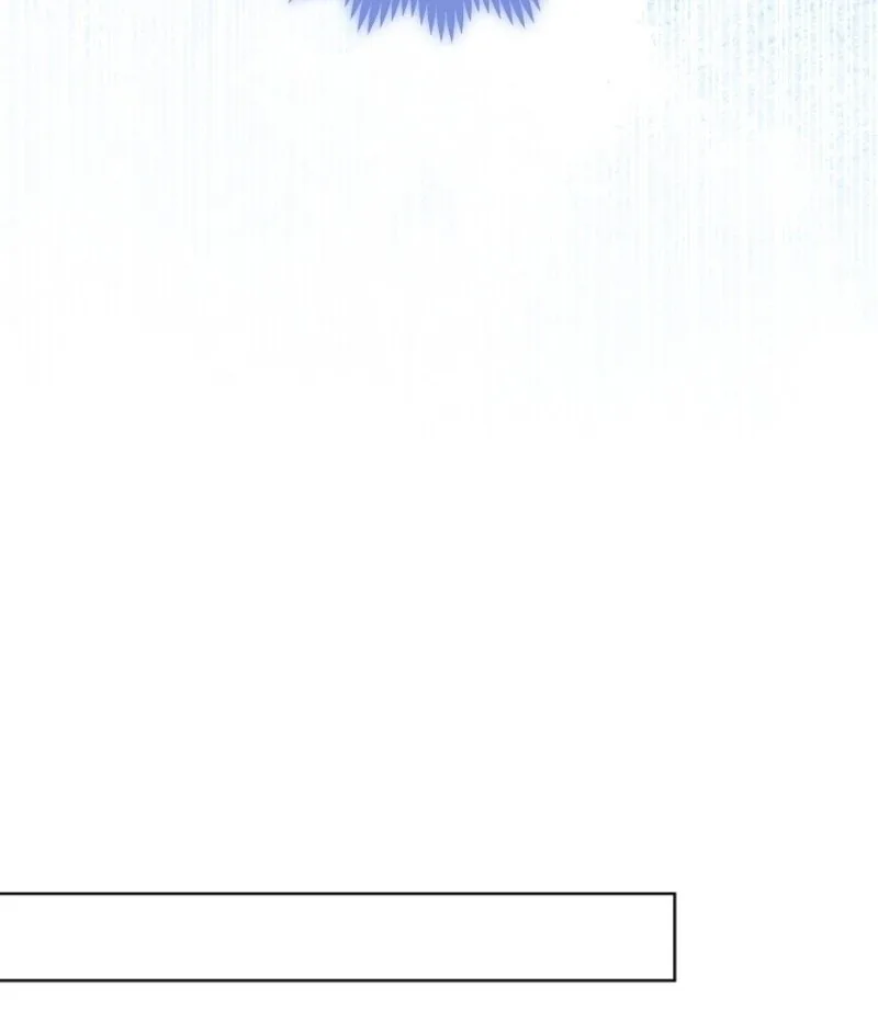 My Daddy Hides His Power Chapter 51 page 83