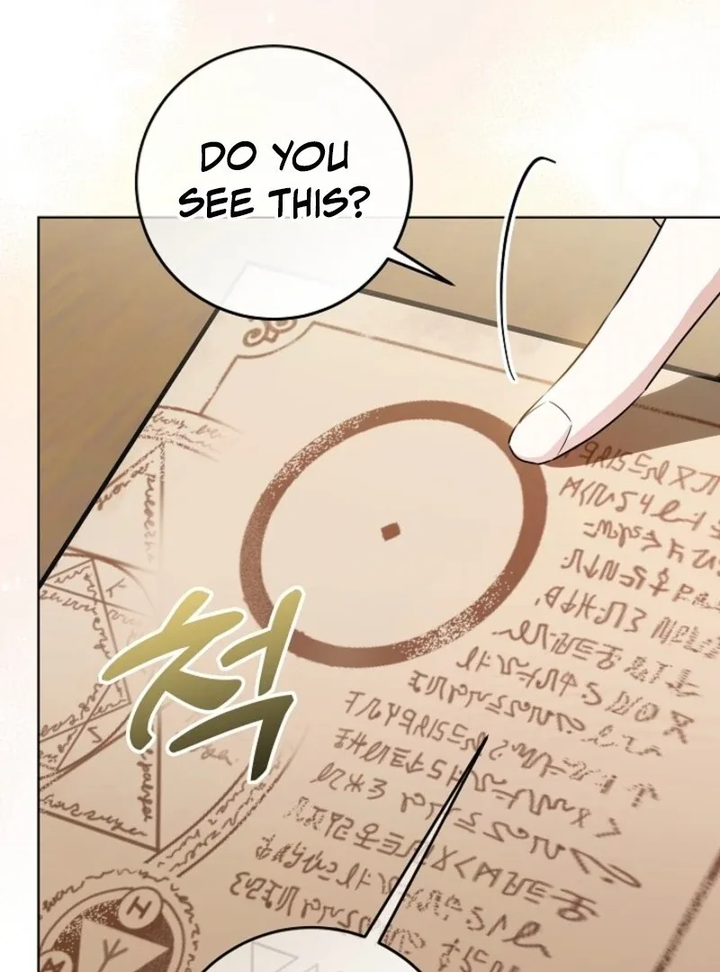 My Daddy Hides His Power Chapter 51 page 116