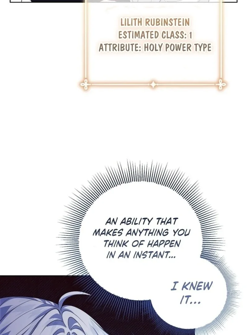 My Daddy Hides His Power Chapter 51 page 133