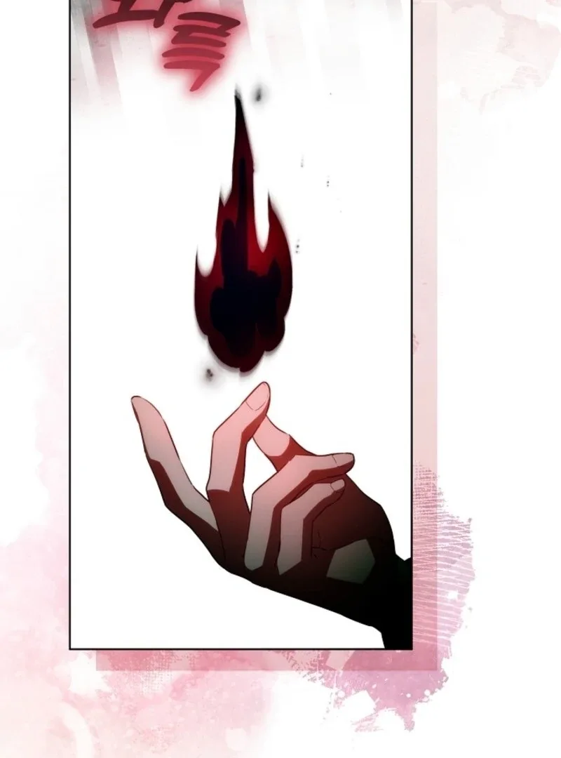 My Daddy Hides His Power Chapter 52 page 6