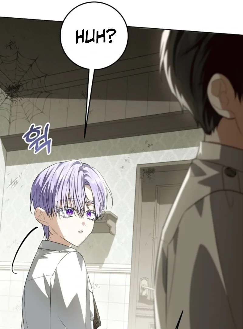 My Daddy Hides His Power Chapter 52 page 56