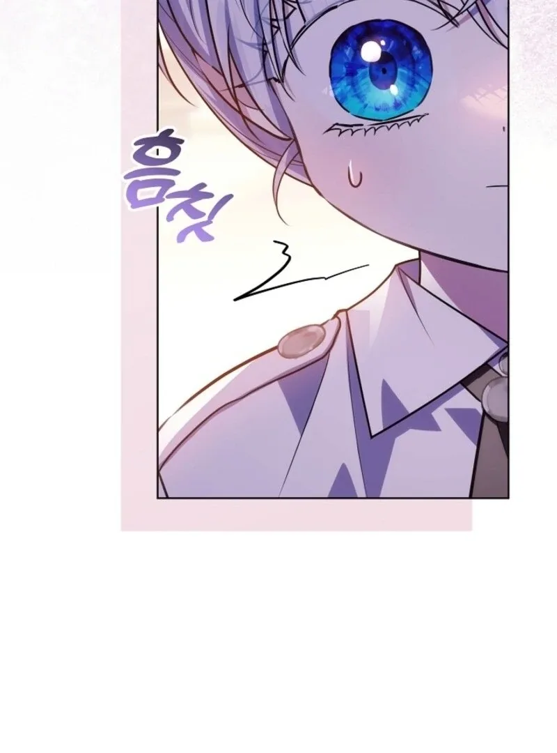My Daddy Hides His Power Chapter 54 page 24